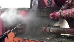 جهاز التنظيف بالماء البارد عالي الضغط