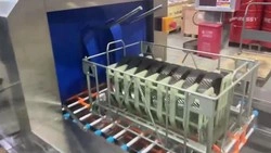 جهاز غسيل نفقي لتنظيف التروس