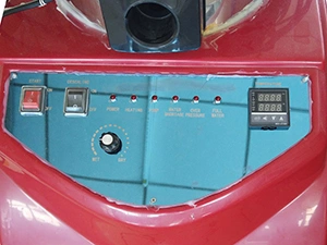 جهاز تنظيف الأثاث والمفروشات بالبخار