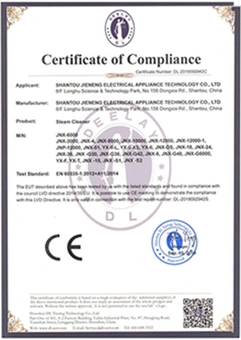 شهادة السلامة الأوروبية CE